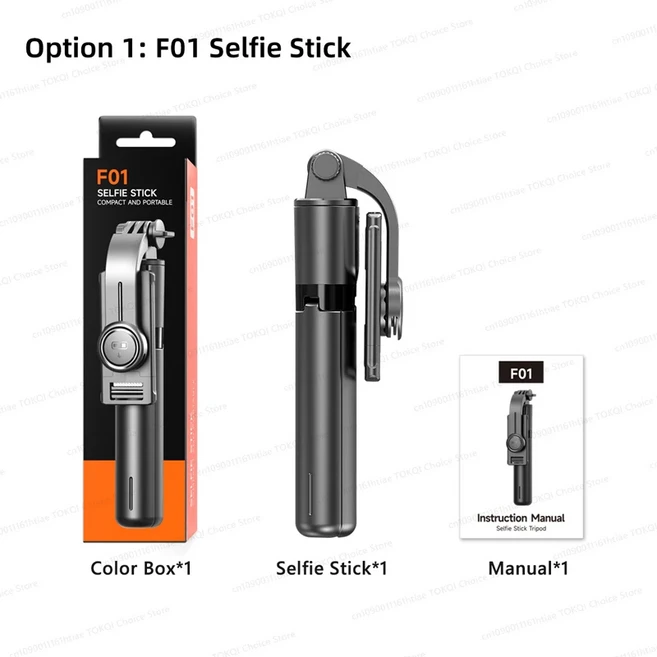 TOKQI 셀카봉 삼각대 전화 홀더 데스크탑 스탠드 모바일 라이브 방송용 Bluetooth RC가 포함된 확장형 모노, 01 CHINA, 03 Selfie Stick Option1