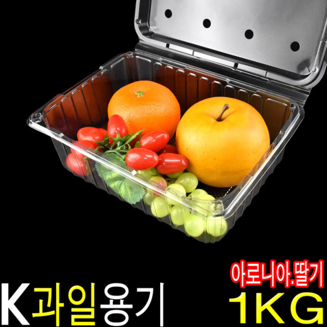 아로니아 과일용기 딸기포장 K-2000호 200개
