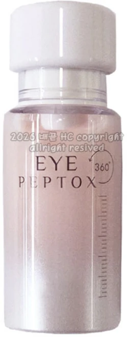 <정품> 리즈케이 아비펩톡스 360 ' 크림 눈가 주름 개선 다크 서클 완화 크림 16.5 g Eye Petox Liz K, 16.5g, 1개 - 쿠팡