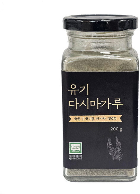 천연 재료로 만든 유기농 다시마 가루 200g (국내산 100%) x 2개