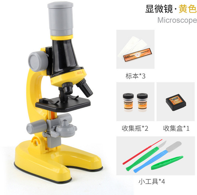 兒童顯微鏡望遠鏡 科學實驗套組, 1個, 顯微鏡 黃色 308.2g:如圖所示