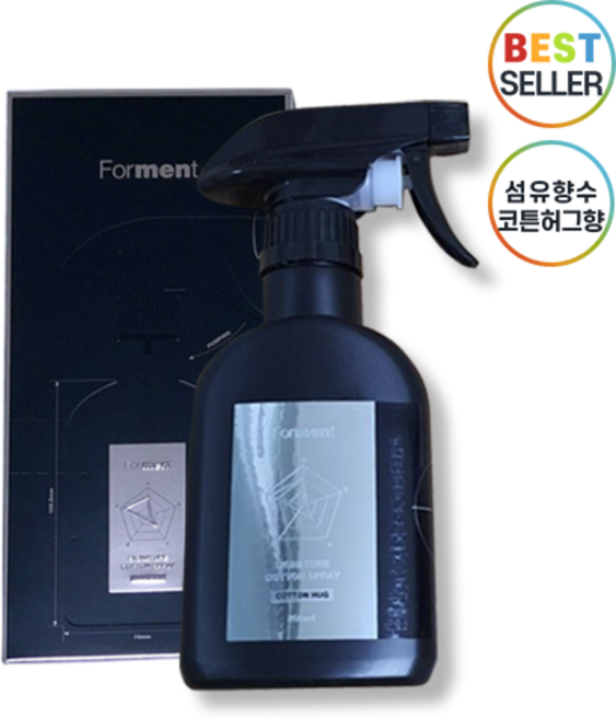 포맨트 섬유향수 I 시그니처 코튼스프레이 I 코튼허그 스프레이 섬유향수, 200g, 1세트