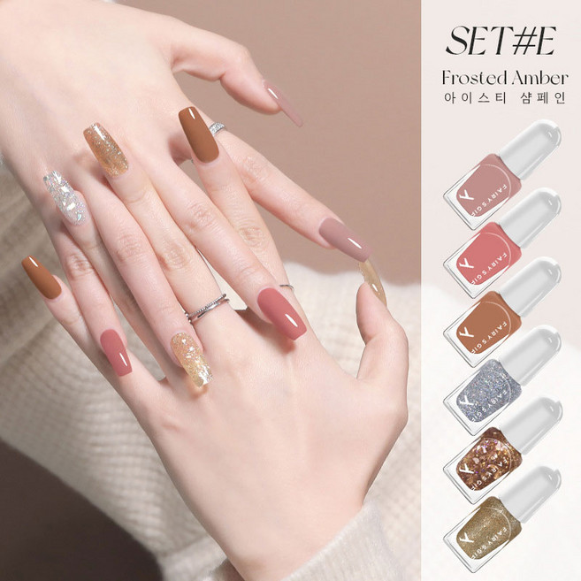무자극 수성 매니큐어 필오프 네일 6종 여행용 세트, 1개, 12g, E