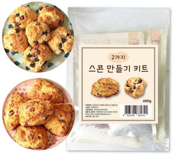 2가지 스콘 만들기 Kit (초코칩 & 크랜베리), 1개