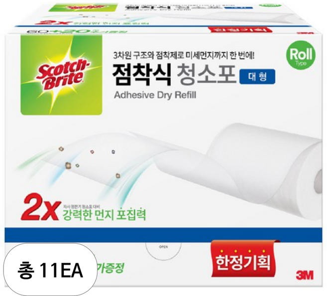스카치브라이트 올인원 점착식 청소포, 11개