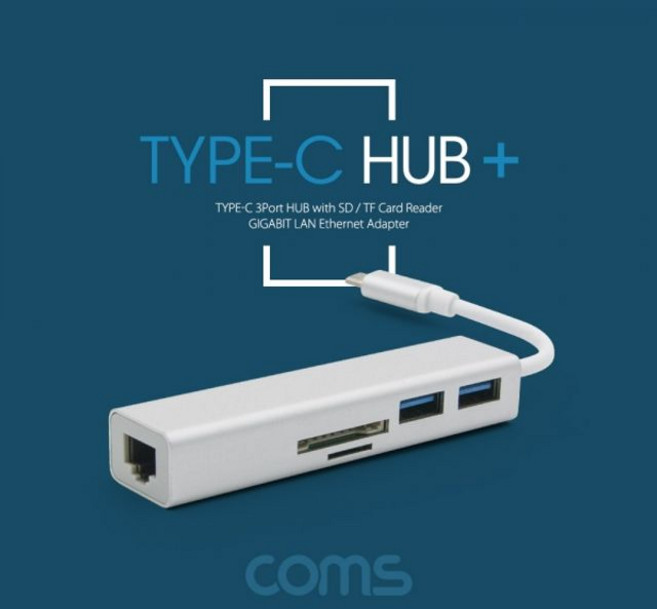 CoCoPink / USB 3.1 Type C 멀티 컨버터(허브) / 3.0 2Port/카드리더/기가비트