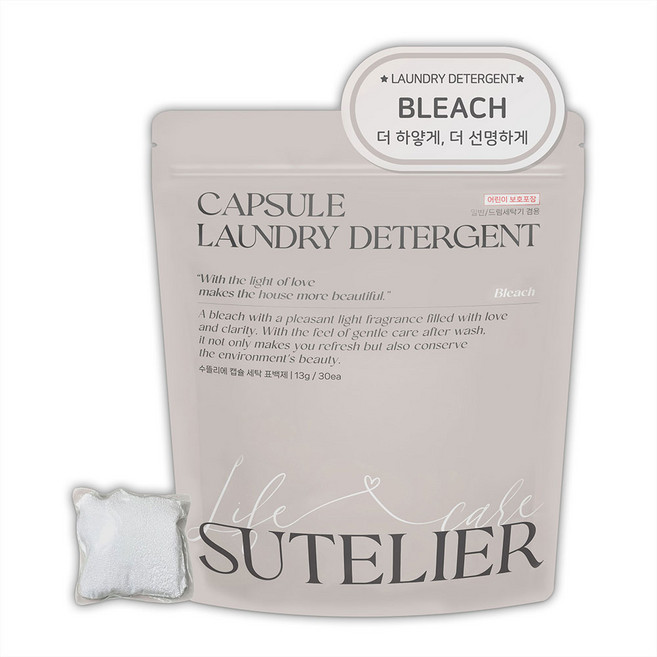 수뜰리에 고농축 캡슐 표백제 390g, 1개, 30개입