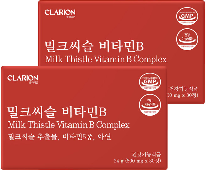 클라리온 밀크씨슬 비타민B 30정 2박스 간영양제 면역력, 2개