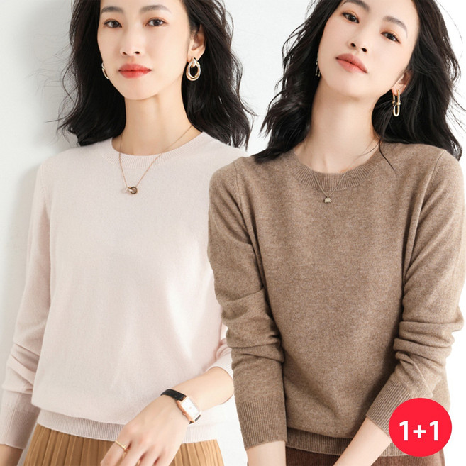 TIMEPURE 1+1 여성 라운드넥 베이직 긴팔 니트 티셔츠 가을 겨울 부드러운 착용감의 심플한 기본 핏 니트 2종 세트 데일리 캐주얼룩 여성용 쇼트 오버사이즈 스웨터 풀오버