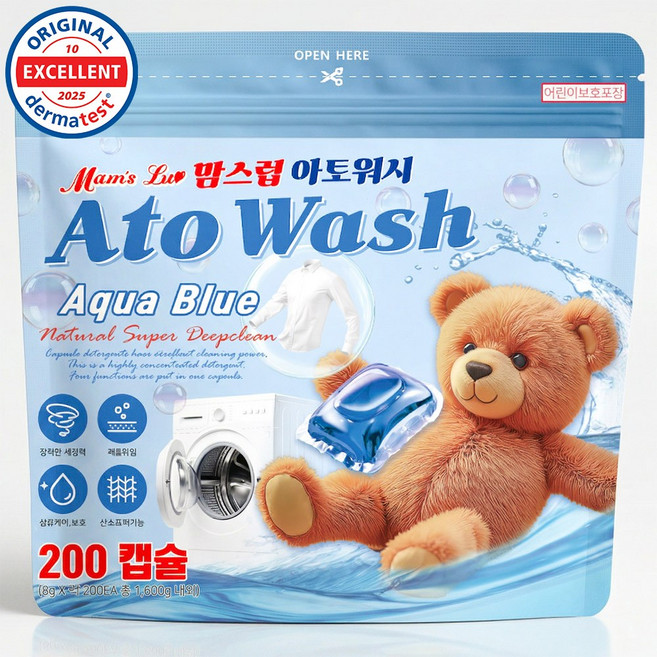 [맘스럽]아토워시 아쿠아블루 캡슐세제 200개입 [10배고농축 국내산기술력] 특대용량 10중효소 실내건조형 세탁세제 섬유유연제, 1개