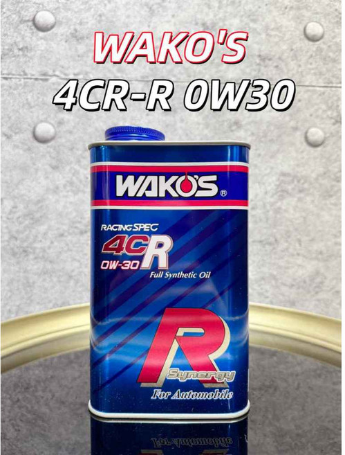 日本 Wako's 4CR 4CR-R 0w30 / 5w40 高性能賽道級全合成機油, 1個