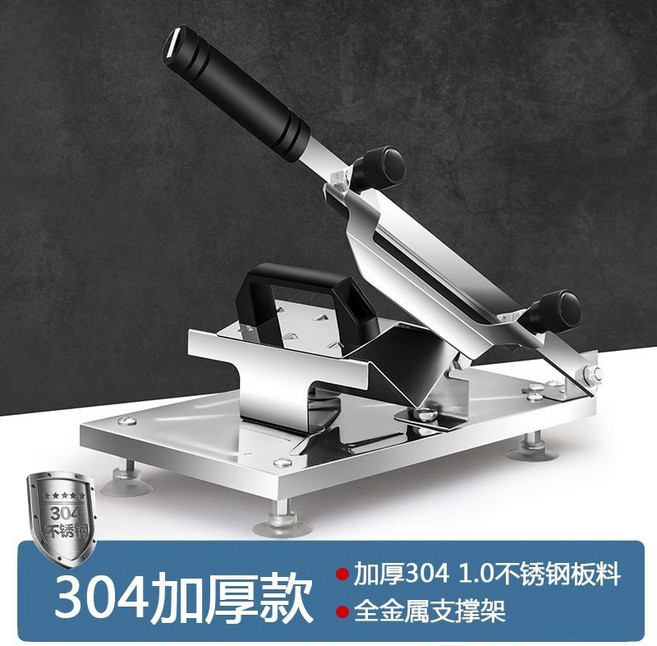 대패삼겹살 샤브샤브 냉동고기 슬라이서 가정용 육절기 탁상용 고기 자르는 기계 두께조절 스테인리스