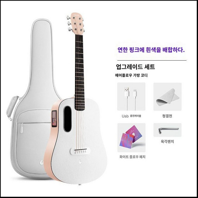 LAVA ME 스마트 기타 36인치 어쿠스틱 휴대용 여행용 디지털 반주 미니 통기타, PLAY 스마트스크린(업그레이드 라이트핑크), 1개