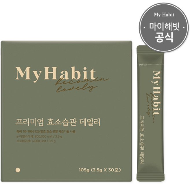 마이해빗 프리미엄 효소습관 데일리 3.5g x 30포, 105g, 1개