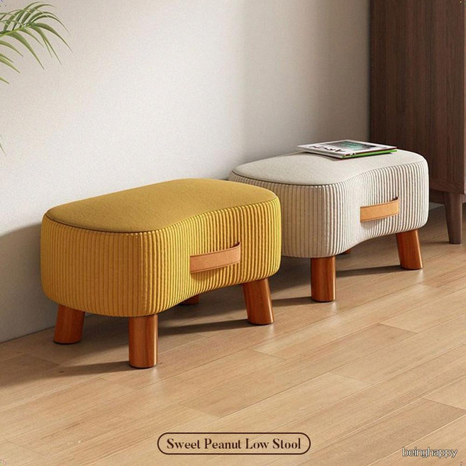 낮은 미니 스툴 땅콩형 디자인 패브릭 보조의자 발받침 현관 침실 감성 의자, 1개, 아이보리