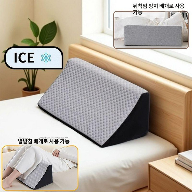 캠핑용 침대 휴대용침대 접이식 폴딩 위오 경량, 블랙 그레이 변신+다리베개