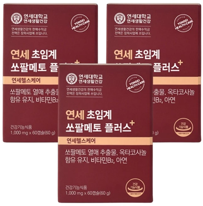 연세 생활건강 초임계 쏘팔메토 플러스 60일분 전립선 옥타코사놀, 60정, 3개 - 쿠팡