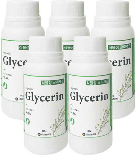 삼현제약 식물성 글리세린, 5개