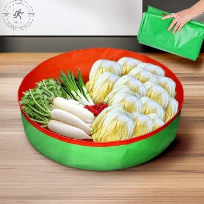 다용도 원형 김장매트 90cm 방수 소형 패드 김치 보관용, 단품, 1개