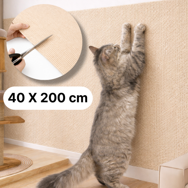 리소움 부착식 잘라쓰는 고양이 스크래쳐, 베이지, 1개
