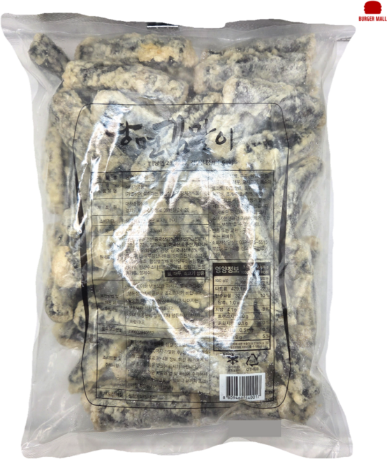 [대하식품] 냉동 당면김말이 2kg / 튀김 분식집 대용량, 1개