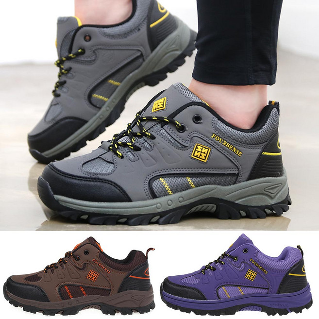 레이시스 남자 운동화 트레킹화 등산화 워킹화 신발 FER603KK