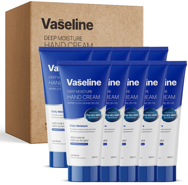 메르헨트 딥 모이스춰 바세린 핸드크림, 60ml, 10개