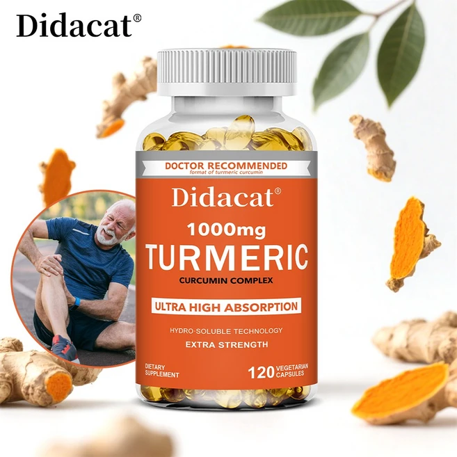 커큐민 복합캡슐 1000mg - 수용성 기술이 적용된 강황추출물 포뮬라 식물성분 혼합 Non-GMO, 1개, 120회분 - 쿠팡