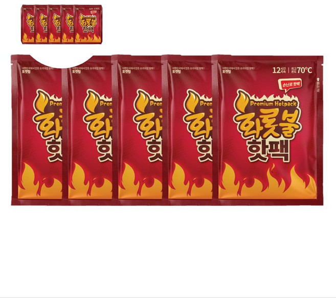 올덴 화롯불 핫팩 손난로 핫팩 80g 5개