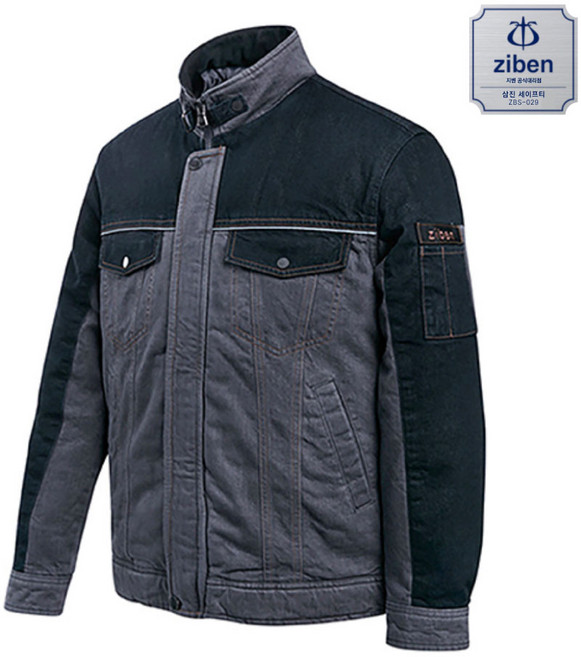 [당일발송/무료자수] 지벤 ZB-J1454 겨울 작업복 동복 패딩 점퍼 상의 근무복 단체복