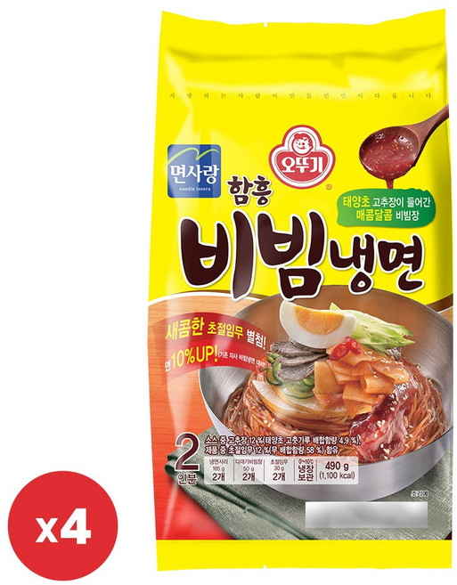 오뚜기 함흥비빔냉면(2인) 490g 4개