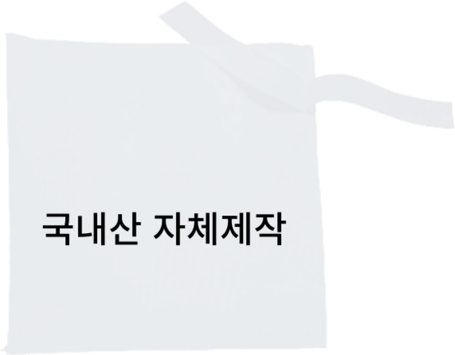 대성 국내산 부직포 보자기 PE 50*50추출기자루 부직포보자기 중탕자루 육수망부직포한약가방, 100개