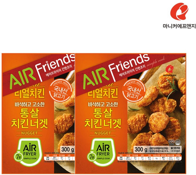 통살(치킨너겟) 300g(2봉), 2개, 300g