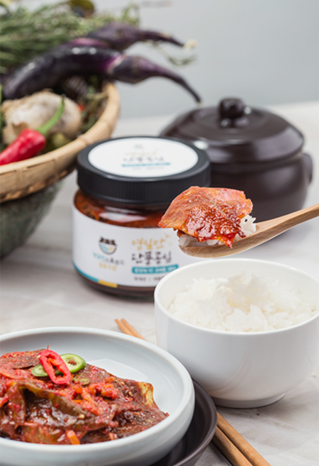 밥식해3종 300g 500g 홀데기 가자미 오징어 별미반찬3종 500g 1kg 된장콩잎 단풍제피콩잎 우렁강된장 삭힌 장아찌 어르신 가정식 향토음식 수제반찬 집반찬 반찬세트, 단풍콩잎1kg, 1개