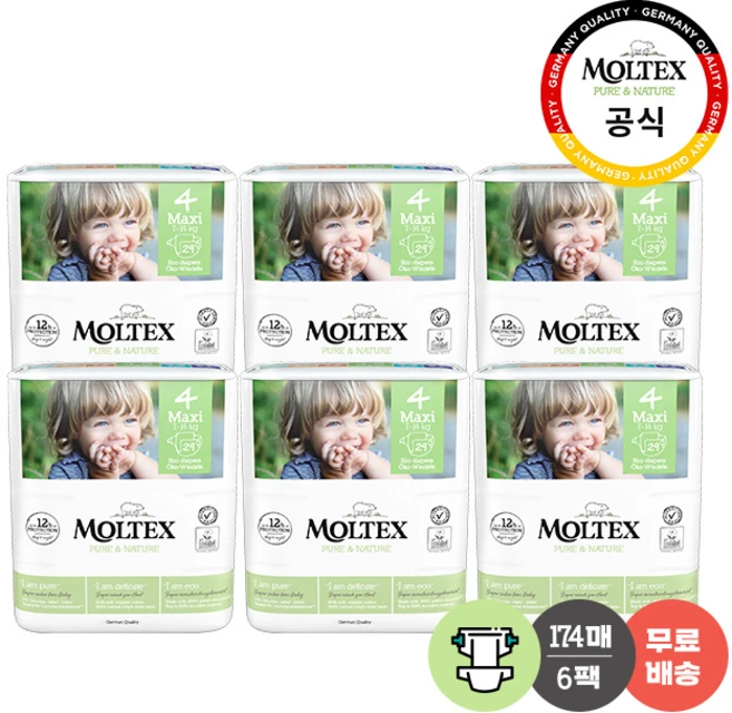 [쿠팡수입] 몰텍스 퓨어앤네이처 밴드형 기저귀 Maxi (7~18kg), 4단계, 174매 - 쿠팡
