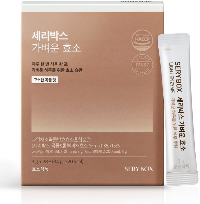 [세리박스] 가벼운 효소 곡물맛, 84g, 1개
