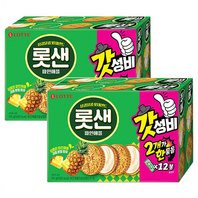 롯데 롯샌 파인애플 2번들 630g(315gx2) x 2개, 1g, 1개