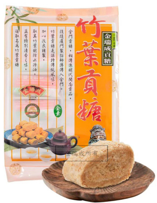 金瑞成 竹葉貢糖, 8個, 180g