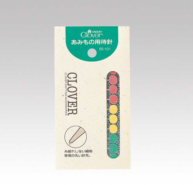 CLOVER 可樂牌 55-101 編織針 珠針 不易脫落, 單色, 1個