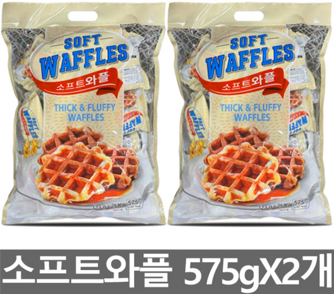 올따옴 추천 부드러운 소프트 와플 575g 2개(낱개 총 50개), 2개