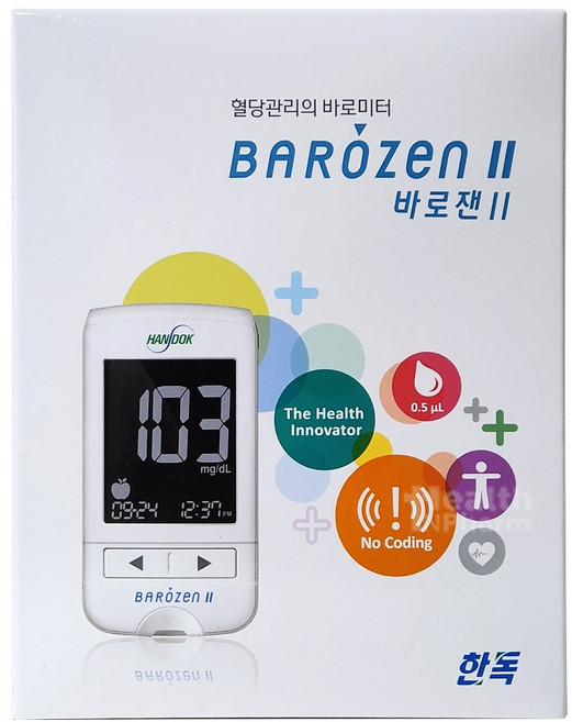 HANDOK 바로잰 혈당측정기, 1세트