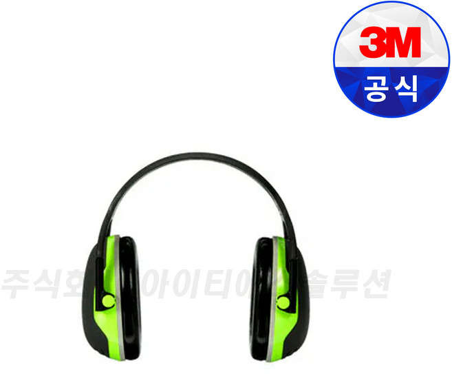 쓰리엠 귀덮개 X4A, 1개