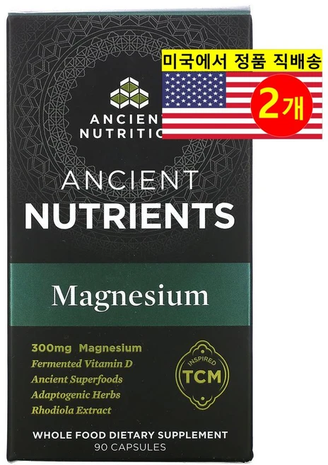 Dr. Axe / Ancient Nutrition 마그네슘 100mg Magnesium, 90정, 2개 - 쿠팡