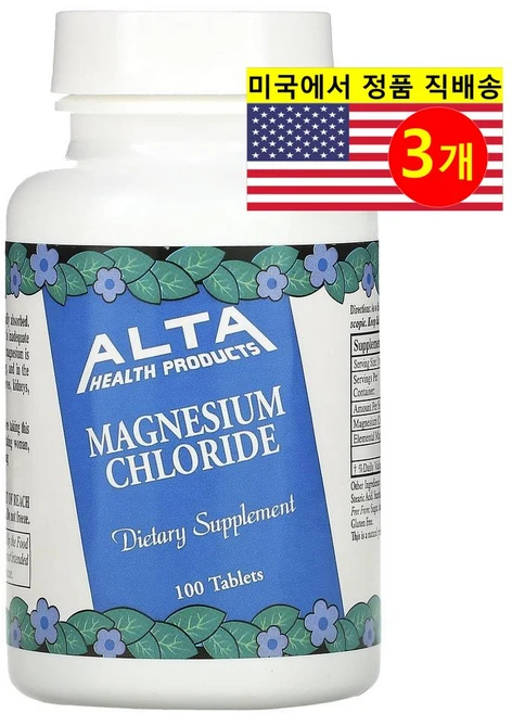 알타헬스 염화마그네슘 Magnesium Chloride 100정 3개 - 쿠팡