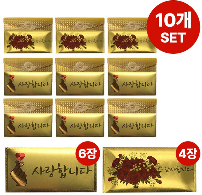 굿라이프 부모님 용돈봉투 카네이션 현금봉투 10장, 10개, 부모님봉투
