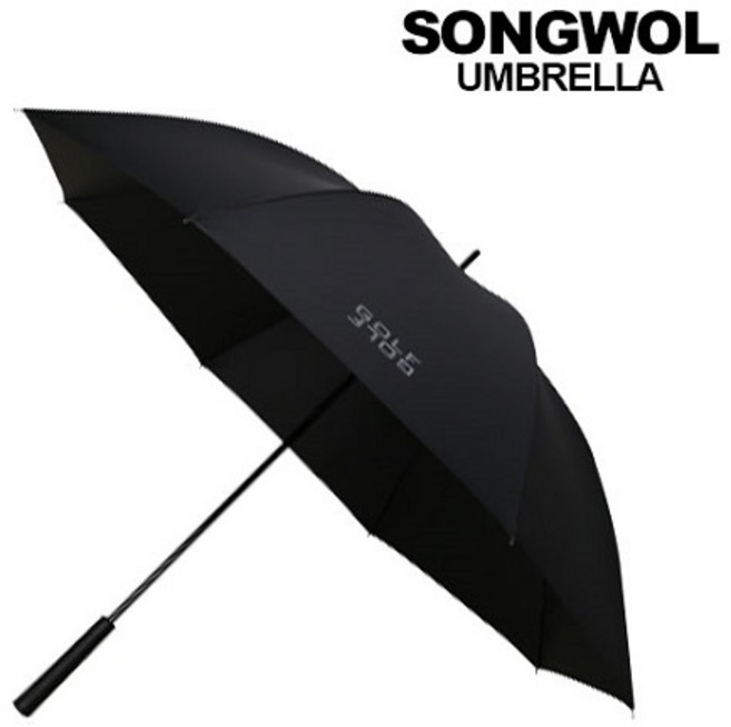 송월 골프 퍼터 암막 장우산70