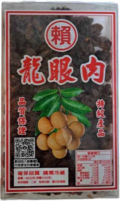 賴 桂圓肉 特級產品, 1個, 600公克