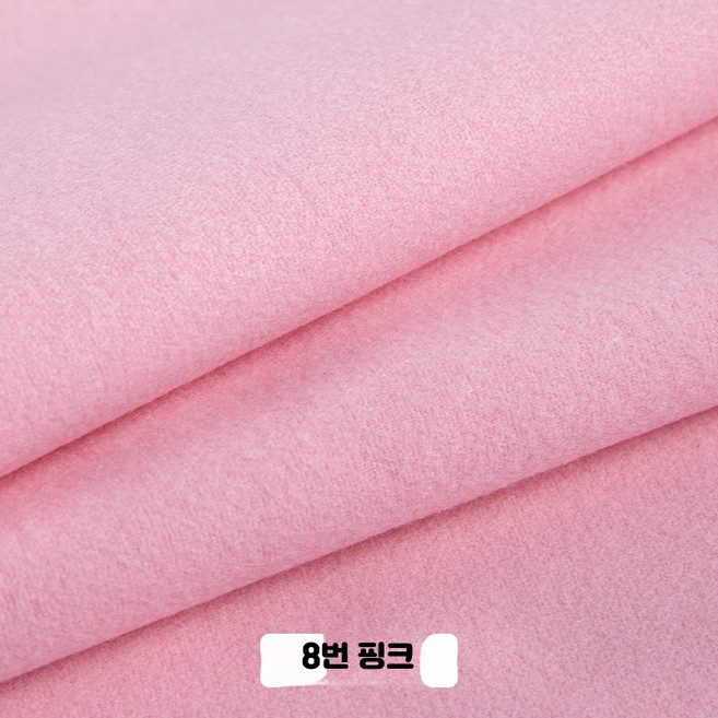 원단 모직 두꺼운 양면 겨울 코트 스커트 장갑 인조 리폼 의류 DIY, 1개, 8호 핑크 (반미터 가격)
