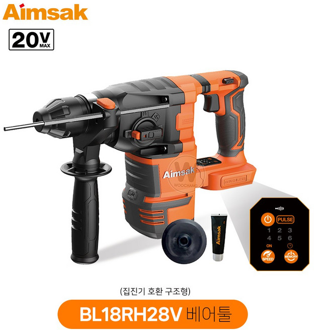 아임삭 new 로타리 해머드릴 (집진기호환) SDS PLUS 18V BL18RH28V 베어툴 (몸체만), 1개