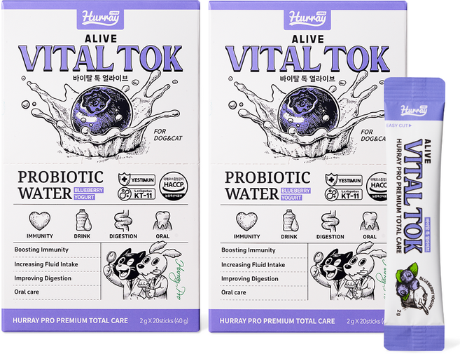 허레이 프로 강아지 고양이 유산균 음수량 신장영양제 바이탈톡 얼라이브 면역력 보조제, 20회분, 장건강/유산균, 2개